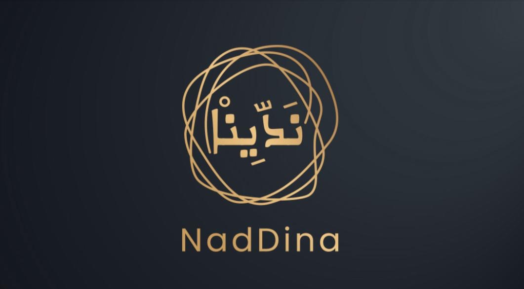 NadDina Logo